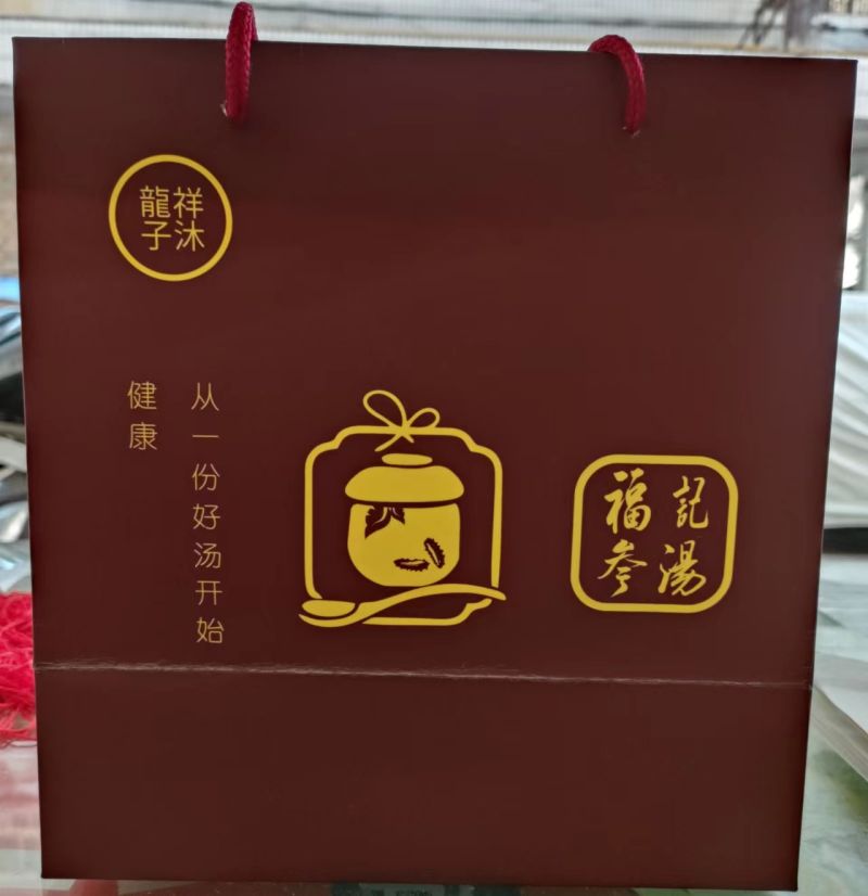 衡陽印刷,衡陽彩印,衡陽設(shè)計(jì)印刷,衡陽印刷廠,衡陽包裝印刷,衡陽畫冊印刷,衡陽書刊印刷,衡陽雜志印刷,衡陽廣告公司,衡陽封套印刷, 衡陽彩頁,衡陽噴繪,衡陽制卡,衡陽橫幅,衡陽廣告,衡陽印刷公司,衡陽黑白印刷